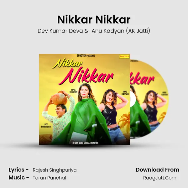 Nikkar Nikkar - Dev Kumar Deva