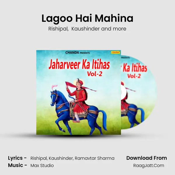 Lagoo Hai Mahina MP3 Song by Rishipal Cover