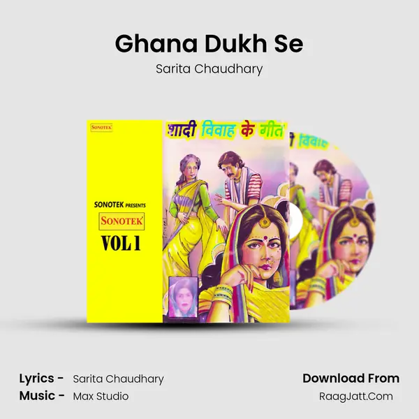 Ghana Dukh Se MP3 Song by Sarita Chaudhary Cover