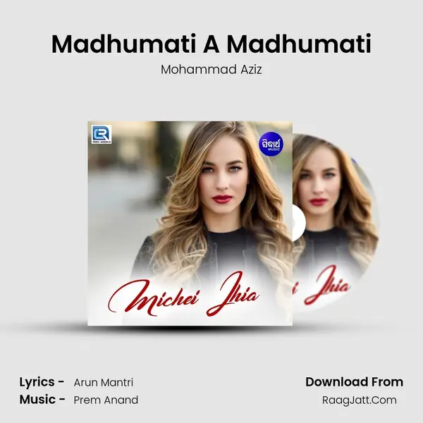 Madhumati A Madhumati MP3 Song by Mohammad Aziz Cover