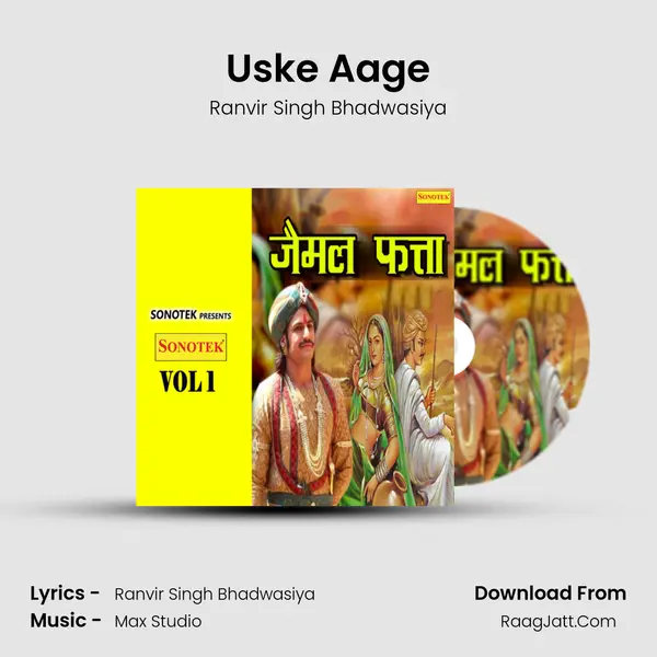 Uske Aage MP3 Song by Ranvir Singh Bhadwasiya Cover