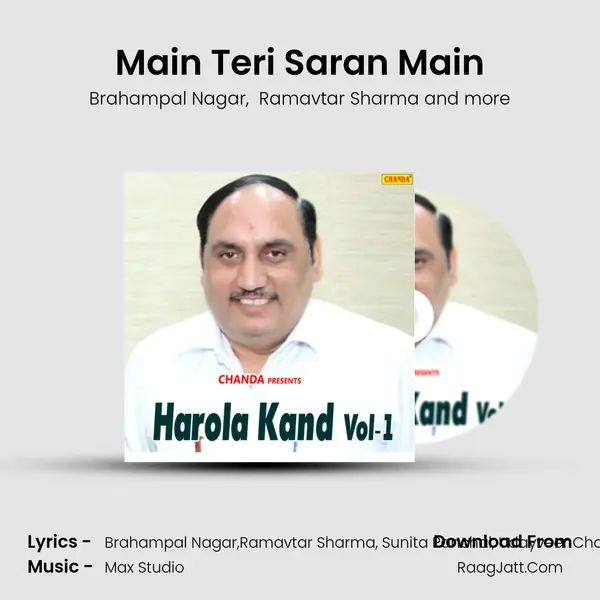 Main Teri Saran Main MP3 Song by Brahampal Nagar Cover