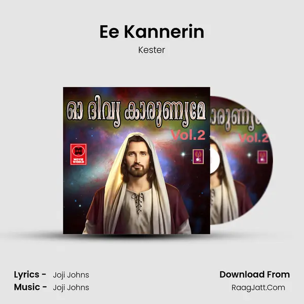 Ee Kannerin MP3 Song by Kester Cover