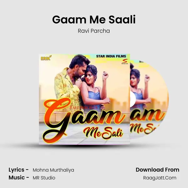 Gaam Me Saali MP3 Song by Ravi Parcha Cover
