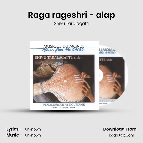 Raga rageshri - alap mp3 song