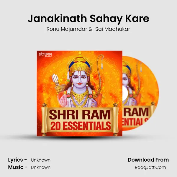 Janakinath Sahay Kare Cover
