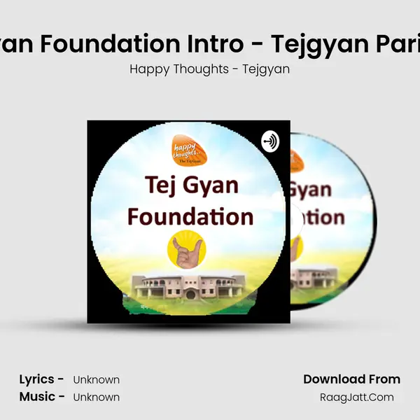 Tejgyan Foundation Intro - Tejgyan Parichay MP3 Song by Happy Thoughts - Tejgyan Cover