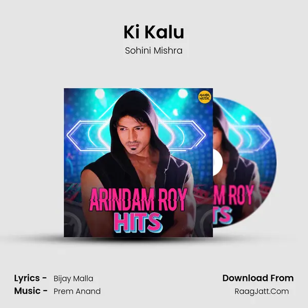 Ki Kalu Cover