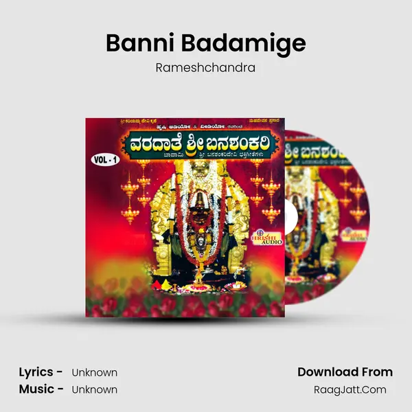 Banni Badamige MP3 Song by Rameshchandra Cover