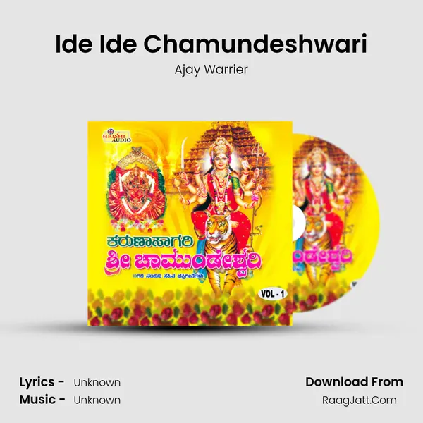 Ide Ide Chamundeshwari MP3 Song by Ajay Warrier Cover