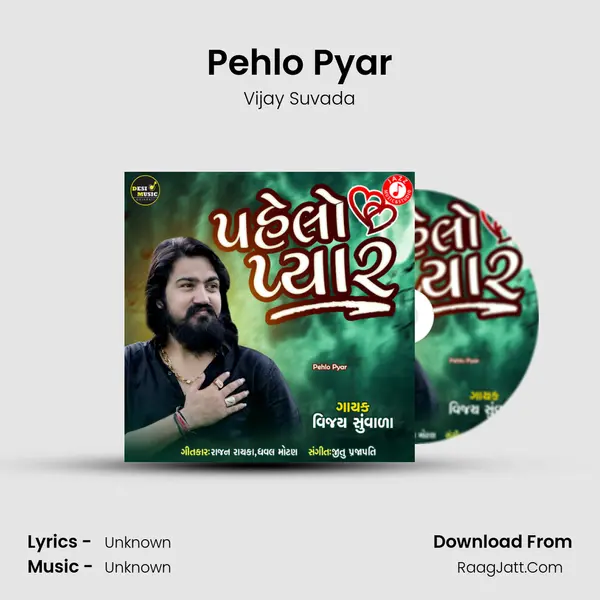 Pehlo Pyar - Single - Vijay Suvada
