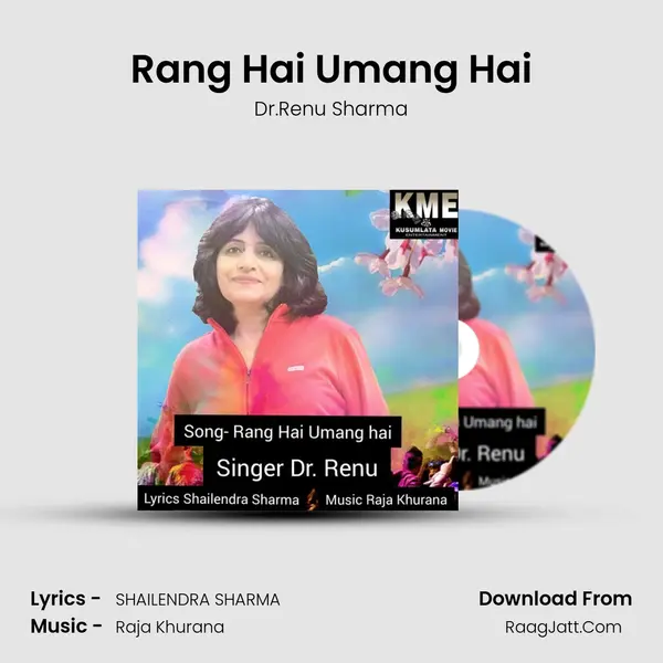 Rang Hai Umang Hai mp3 song