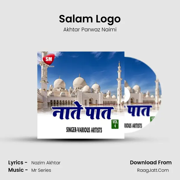 Salam Logo mp3 song