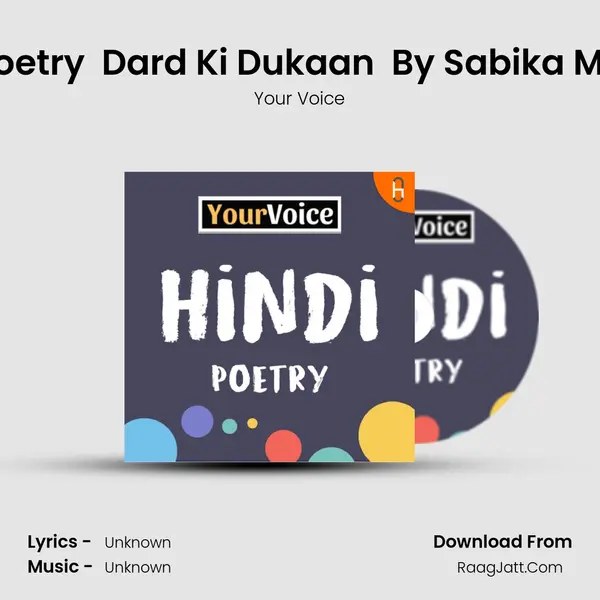 Hindi poetry  Dard Ki Dukaan  By Sabika Muzaffar mp3 song