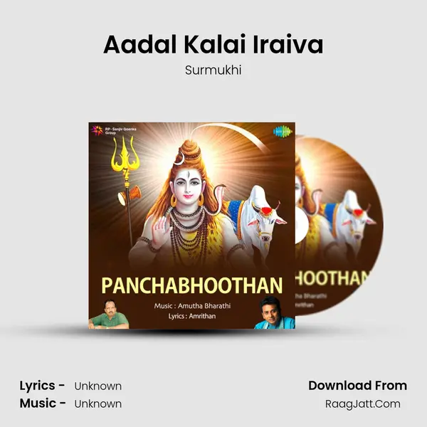 Aadal Kalai Iraiva MP3 Song by Surmukhi Cover