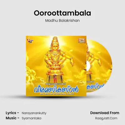 Ooroottambala MP3 Song by Madhu Balakrishan Cover