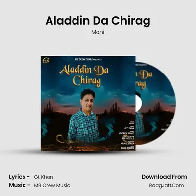 Aladdin Da Chirag Cover