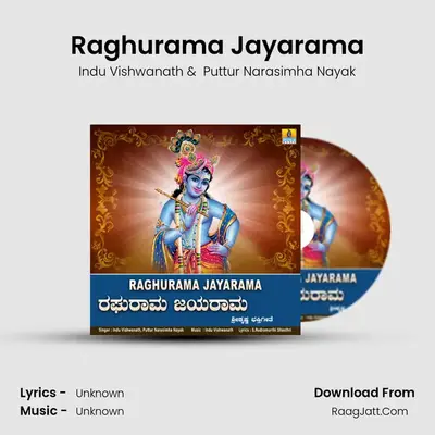 Raghurama Jayarama mp3 song