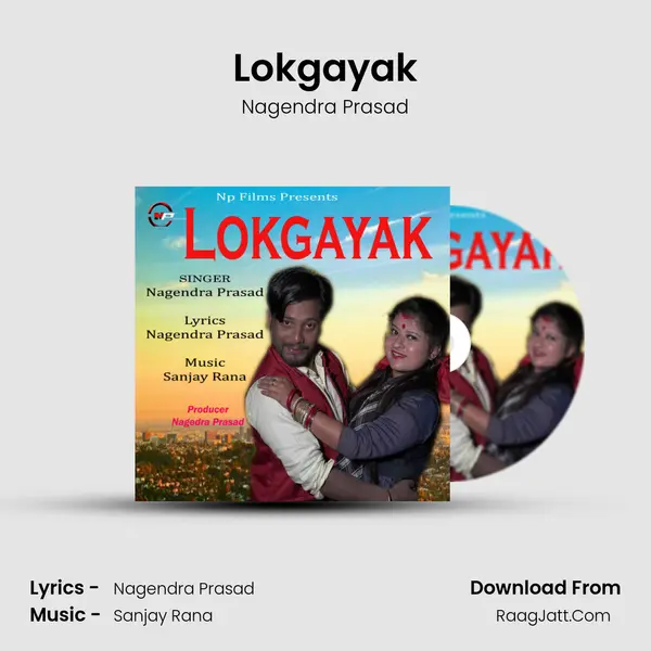 Lokgayak Cover