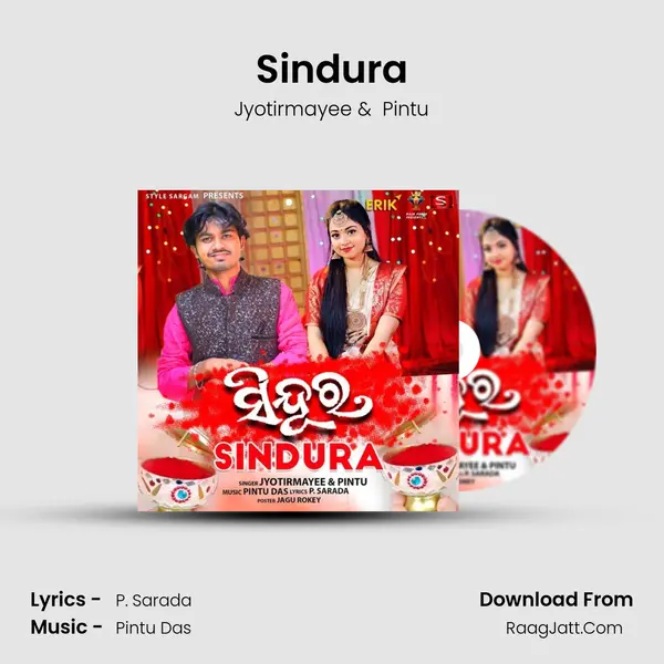 Sindura MP3 Song by Jyotirmayee Cover