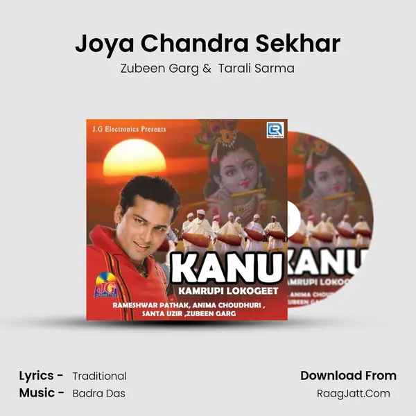 Joya Chandra Sekhar MP3 Song by Zubeen Garg Cover