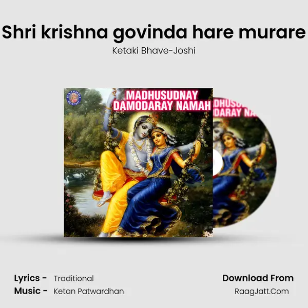 Shri krishna govinda hare murare Cover