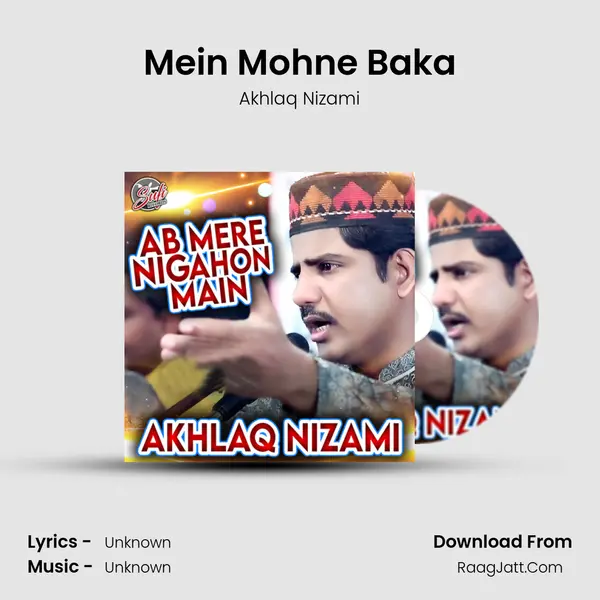 Mein Mohne Baka MP3 Song by Akhlaq Nizami Cover