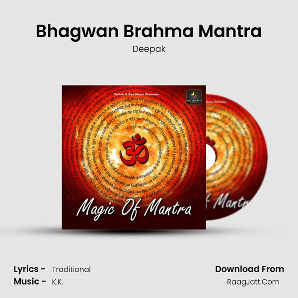 Bhagwan Brahma Mantra Cover
