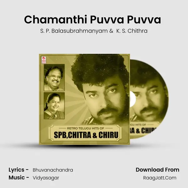 Chamanthi Puvva Puvva (From "Mugguru Monagallu") Cover