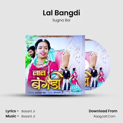 Lal Bangdi Cover