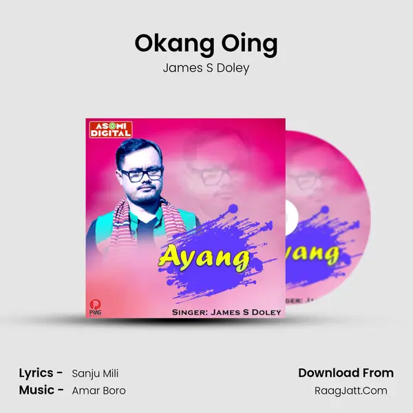 Okang Oing mp3 song