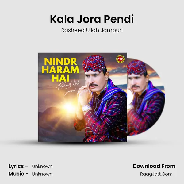 Kala Jora Pendi mp3 song