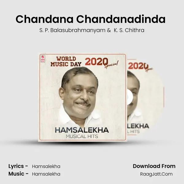 Chandana Chandanadinda (From "Midida Hrudayagalu") Cover