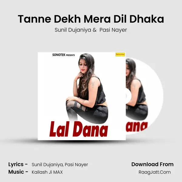 Tanne Dekh Mera Dil Dhaka Cover