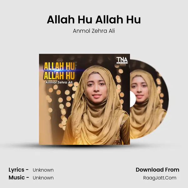 Allah Hu Allah Hu mp3 song