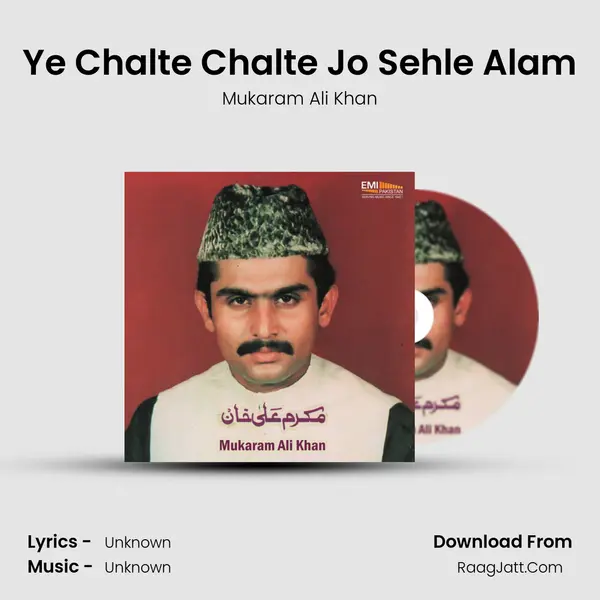 Ye Chalte Chalte Jo Sehle Alam mp3 song