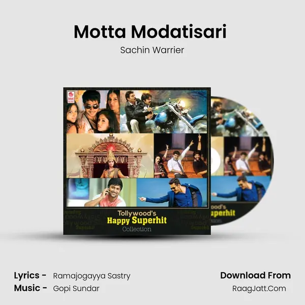 Motta Modatisari (From "Bhale Bhale Magadivoi") Cover