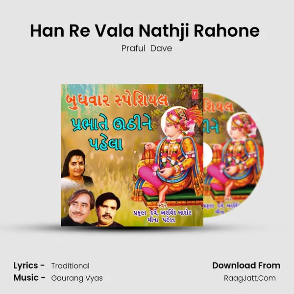 Han Re Vala Nathji Rahone (From 