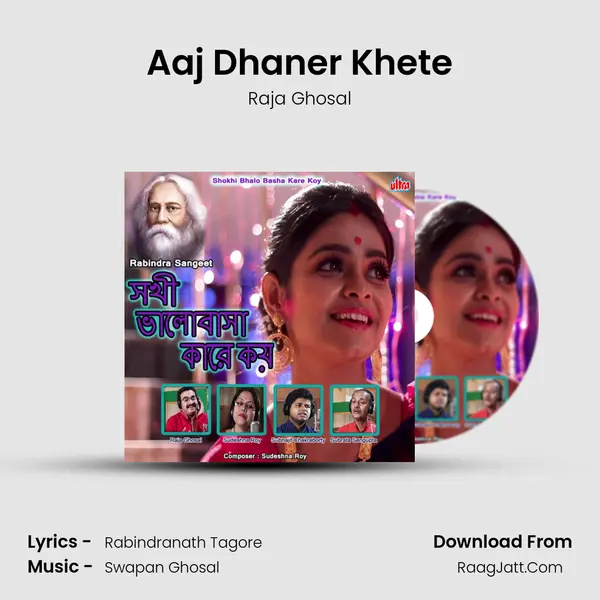 Aaj Dhaner Khete MP3 Song by Raja Ghosal Cover