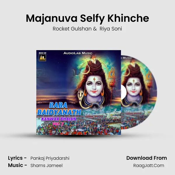 Majanuva Selfy Khinche MP3 Song by Rocket Gulshan Cover