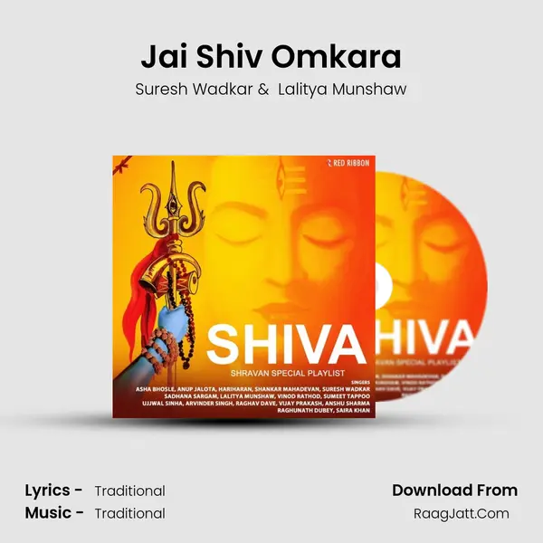 Jai Shiv Omkara Cover