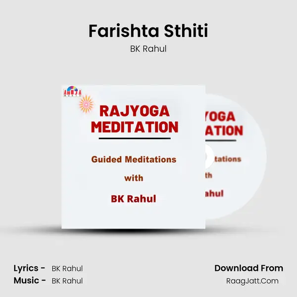 Farishta Sthiti MP3 Song by BK Rahul Cover