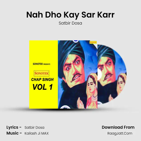 Nah Dho Kay Sar Karr Cover