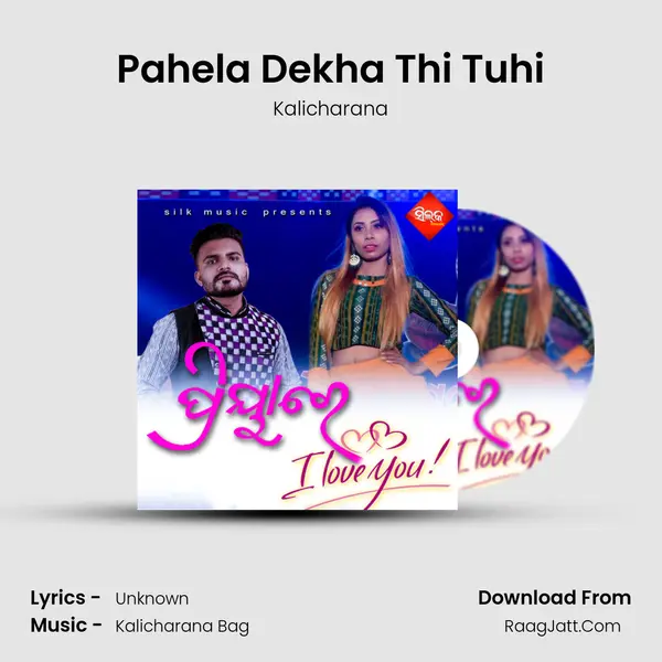 Kalicharana