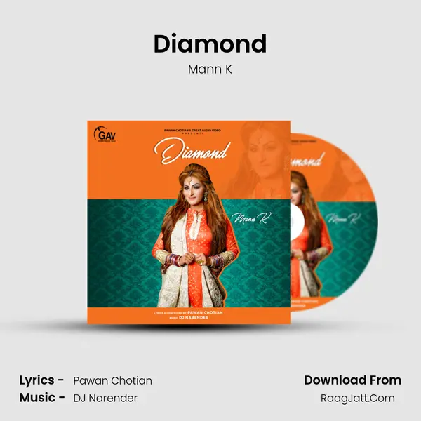Diamond MP3 Song by Mann K Cover