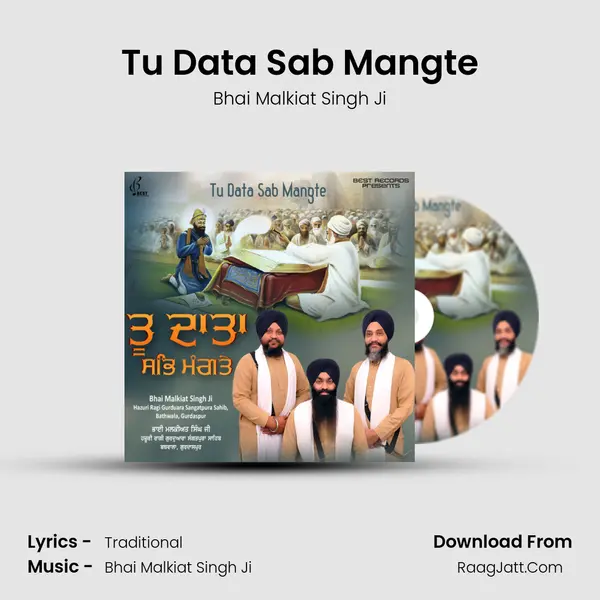 Tu Data Sab Mangte mp3 song