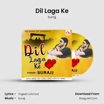 Dil Laga Ke mp3 song