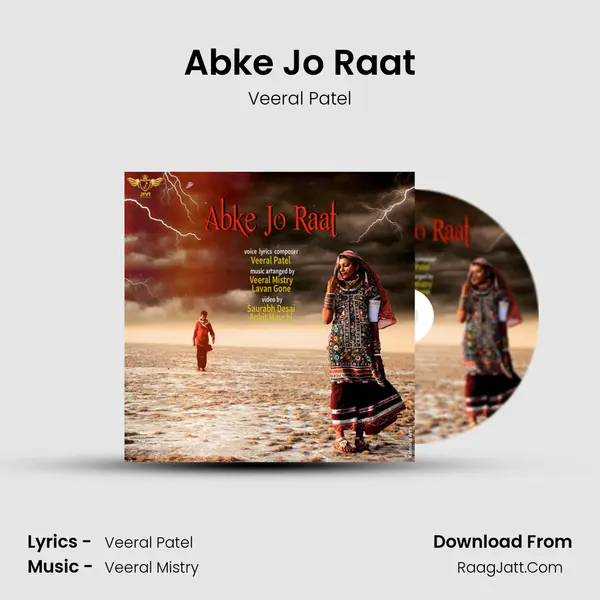 Abke Jo Raat MP3 Song by Veeral Patel Cover