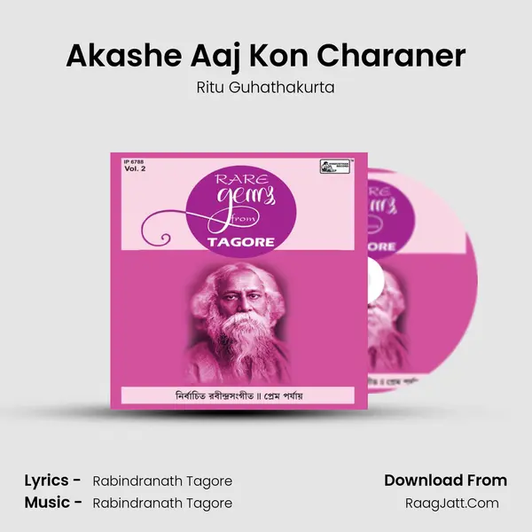 Akashe Aaj Kon Charaner MP3 Song by Ritu Guhathakurta Cover