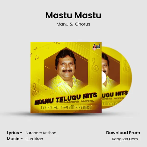 Mastu Mastu mp3 song